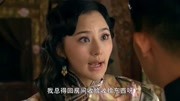 红娘子:梅贤祖来救牡丹,谁知她睹物思人,竟然想起马戎的好第1集红娘子:梅贤祖来救牡丹,谁知她睹物思人,竟然想起马戎的好片花完整版视频在线观...