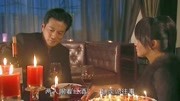 《北京爱情故事》速看16:伍媚拒绝吴魏,与吴狄产生了感情!第1集《北京爱情故事》速看16:伍媚拒绝吴魏,与吴狄产生了感情!片花完整版视频在线...