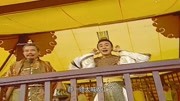 棋武士速看20:薛一彪霸气归来打败契丹王,稀里糊涂的当上皇帝第1集棋武士速看20:薛一彪霸气归来打败契丹王,稀里糊涂的当上皇帝片花完整版视频...