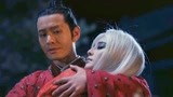 白发魔女传：美女得知小伙真实目的，原来是要刺杀她的父亲