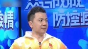 《BTV健康北京》第20200604期健康北京之举重冠军张湘祥回忆艰辛 当心减肥丢掉肌肉留下肥肉综艺节目完整版视频在线观看爱奇艺