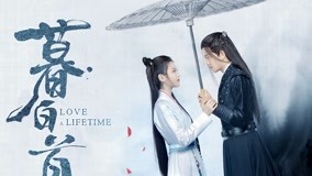 Watch the latest Love a Lifetime Episode 13 online with English subtitle for free English Subtitle