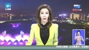 浙江颁发全国首本跨省网上迁移居民户口簿
