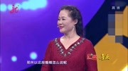 貌美少妇来相亲,现场自述感情经历,竟引男嘉宾现场表决心搞笑完整版视频在线观看爱奇艺