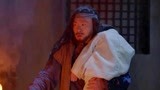 奇门相术：刘阿四蜈蚣手中救下孩子，自己被咬，却被县官抓进大牢