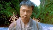 风云:得泥菩萨者得天下,原来泥菩萨得实力这么大,难怪都来抢他片花完整版视频在线观看爱奇艺