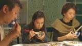 温柔的慈悲：馨儿饭桌上谈美林阿姨的不容易，阿祥恨不得钻进地缝