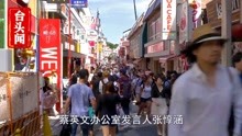 港澳台2020GDP数据_近十年中国gdp数据图(3)