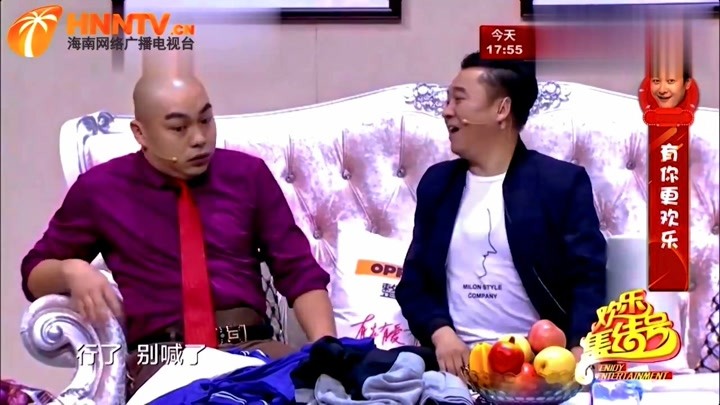 程野经典的小品,年货不但让表弟爆笑,还要表弟介绍对象,这脸皮