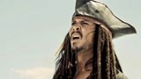 加勒比海盗：杰克被螃蟹跟踪，连船都被螃蟹搬走了，杰克船长懵了