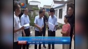 李锡勇调研城市建设管理和脱贫攻坚攻坚工作资讯搜索最新资讯爱奇艺