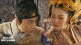 龙门飞甲：娘娘命令西厂杀了侍女，谁料下一秒发现死的竟是自己