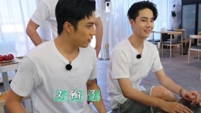 Watch the latest Ep3: Elvis Han VS. Wang Yibo in Arcade Game (2020) online with English subtitle for free English Subtitle
