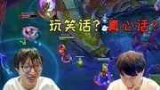 锅老师:我要操作,你想看谁被踢回来?小虎:我想看你回来游戏完整版视频在线观看爱奇艺