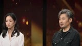 吴秀波感谢许鞍华 刘天池夸赞吴秀波演技到位