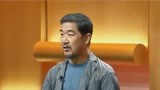 张国立宣布分配结果 杨蓉被叫名字一脸懵
