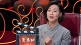 惠英红点评李晟 李晟不愿被自己喜欢的演员误解