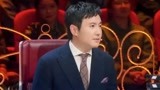 沈腾现场自夸 张国立在线调侃