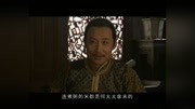 红顶商人胡雪岩第22集电视剧全集完整版视频在线观看爱奇艺