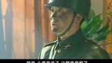 红日：军长胳膊受伤取子弹，听起三国演义，要刮骨疗伤！