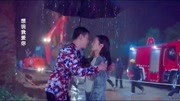 龙日一你死定了07:龙少女神发烧,静美遇难,两人初吻大放送!第1集龙日一你死定了07:龙少女神发烧,静美遇难,两人初吻大放送!片花完整版视频...