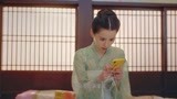 惹不起的殿下大人：被赶出房真儿闷闷不乐，转眼又跳起了舞？