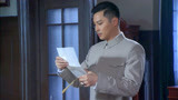 盛宴：秦宇突然收到了一封信，有人愿意高价交易锦盒