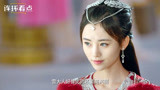 九州天空城：妹妹大婚当日，雪凛联合摄政王，婚礼上直接下手！