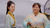 《青春环游记2》贾玲刘敏涛方言版伪装者