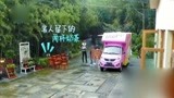 《青春旅社》没生意又淋雨，郑恺程晓玥微笑中透露着无奈