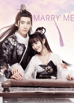 Watch the latest Marry Me (2020) online with English subtitle for free English Subtitle Drama