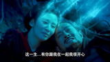 神奇侠侣被吸功力，这种时候还不忘煽情，好歹尊重一下反派