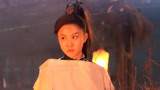 《双夭记》片场花絮：大火中的陈杏衣
