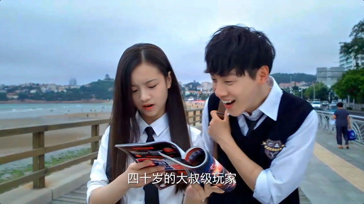 同学两亿岁:陆宇辰带着宣墨参加电竞,易海蓝不让,两人针锋相对