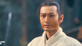 白发魔女传：明月寨中金将军的圈套，被一群士兵给包围了！