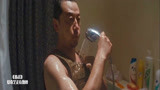 毒战：郭涛洗澡穿着防弹衣！毒枭真的太惜命了！