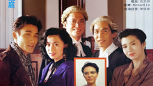 Watch the latest Queen's Bench III (1999) online with English subtitle for free English Subtitle