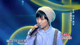 中国好歌曲：为黑熊写歌的音乐老师，写歌仅仅三个月就如此出色