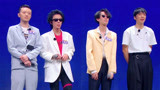《乐队的夏天2》大波浪乐队话剧式表演 李剑烫刘敏同款发型