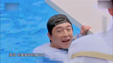 极限挑战：林志玲泳池拍摄创意广告，场面火爆看呆男人帮