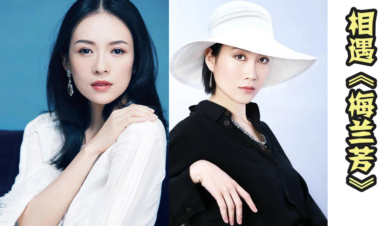 国模 冰冰  QM工作室】《梅兰芳》剧情高能重构，当章子怡碰到温峥嵘，女神同台互撕-29万粉丝6千作品期待你的评论_搞笑视频-免费在线观看-爱奇艺