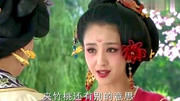 梦回唐朝：佟丽娅换脸复仇归来，居要将皇后活活掐死