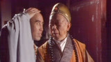 西游记：老和尚为了得到袈裟，竟要杀人灭口，活活烧死唐三藏师徒