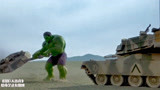 绿巨人浩克：绿巨人沙漠大战坦克，啥玩样，这不是个玩具吗？