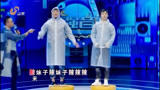 关喆挑战叠字KTV，辣妹子不能唱辣，这也太鬼畜了，什么鬼道理！