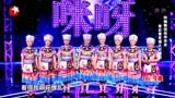 妈妈咪呀：阿姨舞团结伴而来，背后竟有强大后援团，厉害了