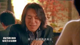 每当变幻时：黄渤太搞笑了，孩子般灿烂的笑容，让人放下戒备心！