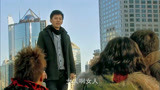 北京爱情故事1：林夏吴狄为情跳楼，不愧是好兄弟！