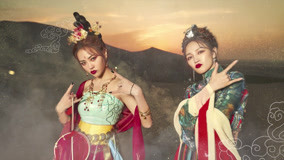 Watch the latest Shaking and Meng Jia Shooting as Apsaras (2020) online with English subtitle for free English Subtitle