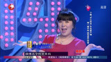 妈妈咪呀：钢丝妈妈疯狂追星，史上最开心生孩子经历曝光